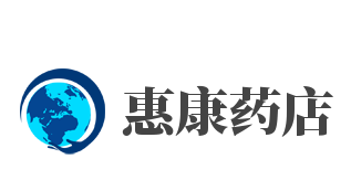 惠康药店加盟