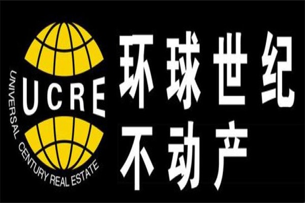 环球世纪不动产加盟