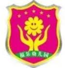 福乐幼儿园加盟