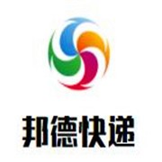 邦德快递加盟