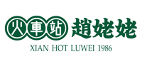 火车站赵姥姥加盟