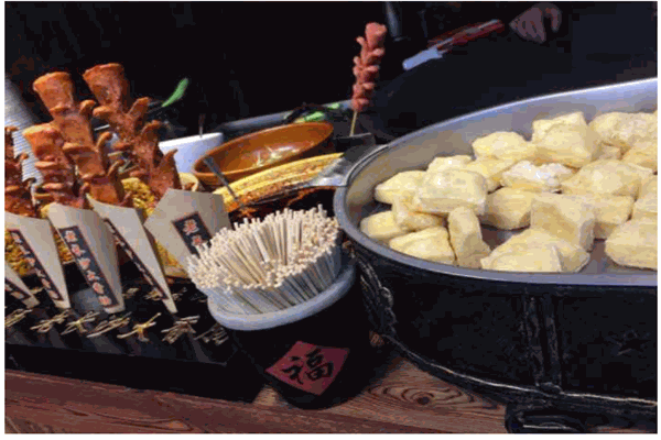 火宫殿臭豆腐产品 门店图片