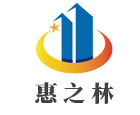 惠之林加盟