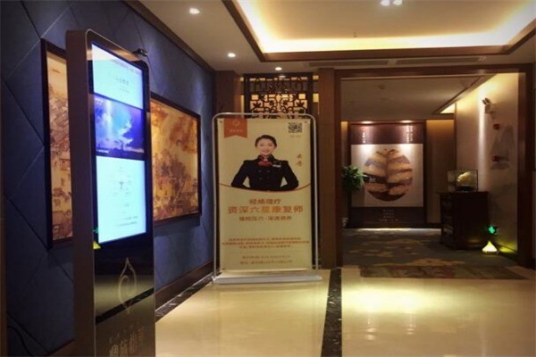 鼎族怡华产品 门店图片