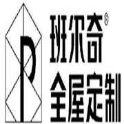 班尔奇定制衣柜加盟