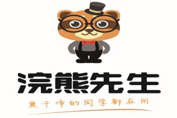 浣熊先生干洗加盟