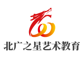 北广之星艺术教育加盟