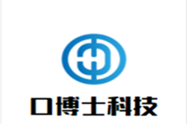 口博士科技加盟