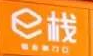 E栈快递柜加盟