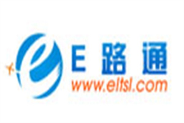 e路通商旅加盟