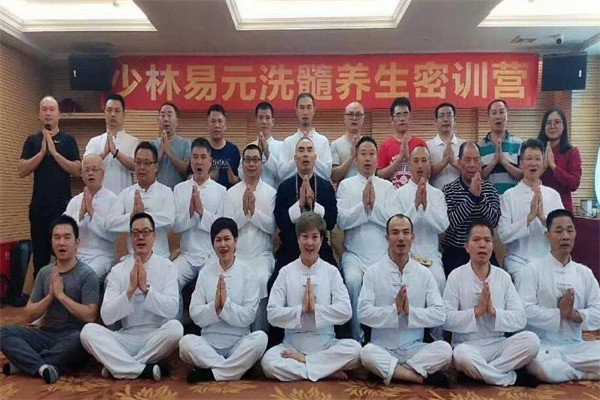 东方易元洗髓功产品 门店图片