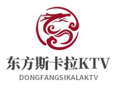 东方斯卡拉KTV品牌logo