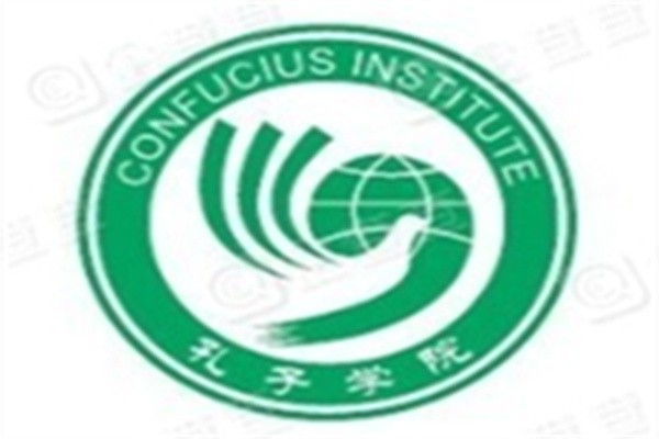 孔子学院加盟
