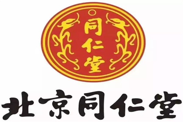 北京同仁堂中医馆加盟