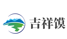 吉祥馍加盟