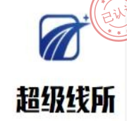 超级线所米线加盟