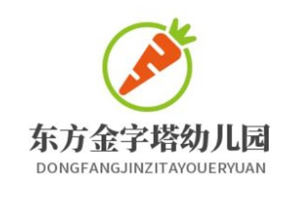 东方金字塔幼儿园加盟