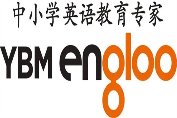 engloo加盟