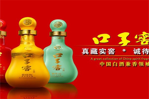 口子窖加盟