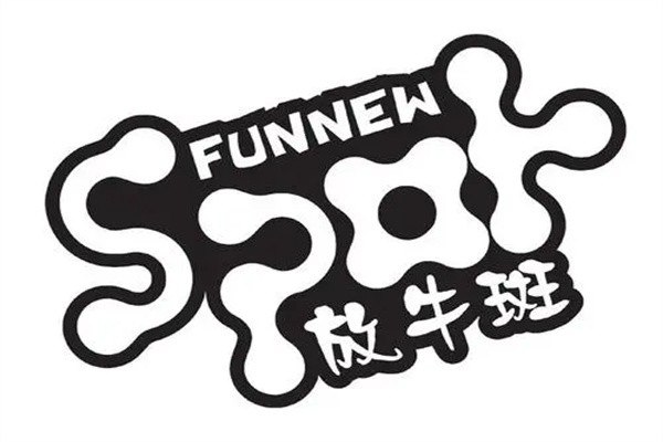 Funnew放牛斑加盟
