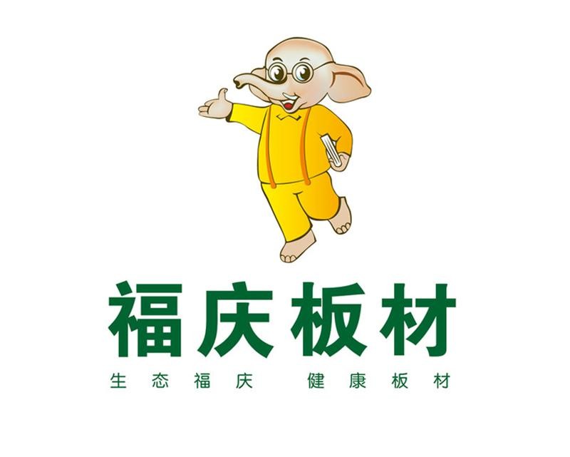 福庆板材加盟