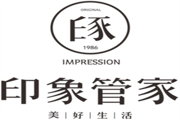 印象管家干洗店加盟
