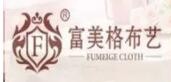 富美格窗帘布艺品牌logo