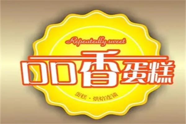 口口香脆皮蛋糕加盟