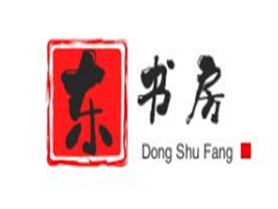东书房艺术培训中心加盟