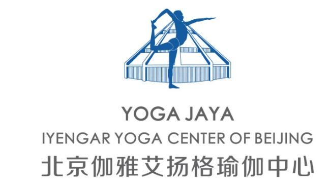 伽雅艾扬格瑜伽学院加盟