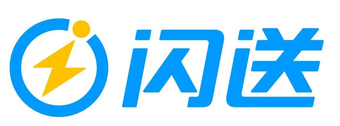 闪送加盟