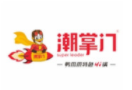 潮掌门加盟