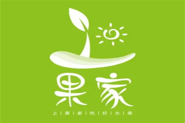 上果家水果店加盟