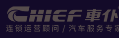 车仆汽车美容加盟