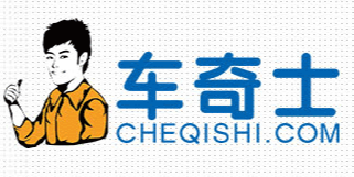 车奇士品牌logo