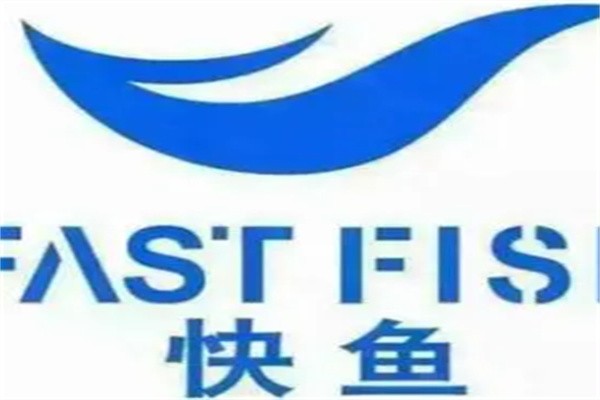 快鱼服饰加盟