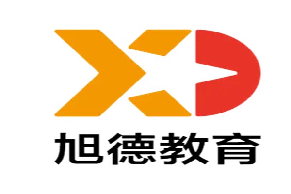 旭德教育加盟