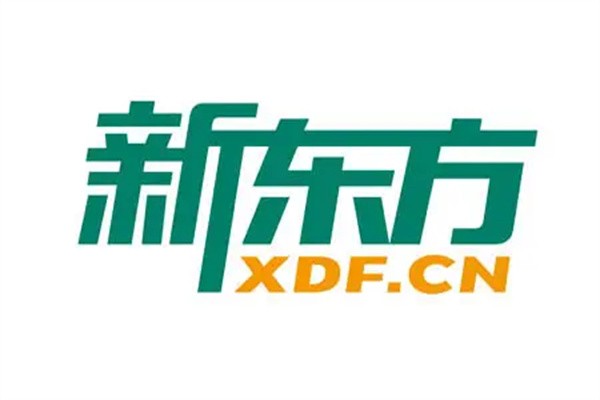 新东方教育培训