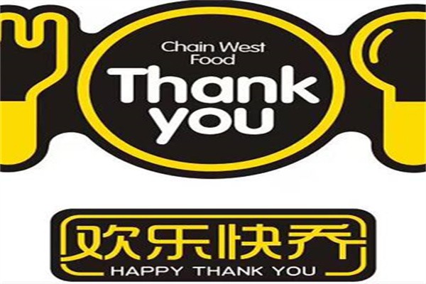 快乔西做品牌logo