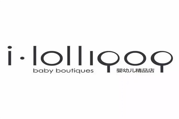 ilollipop婴幼儿店加盟