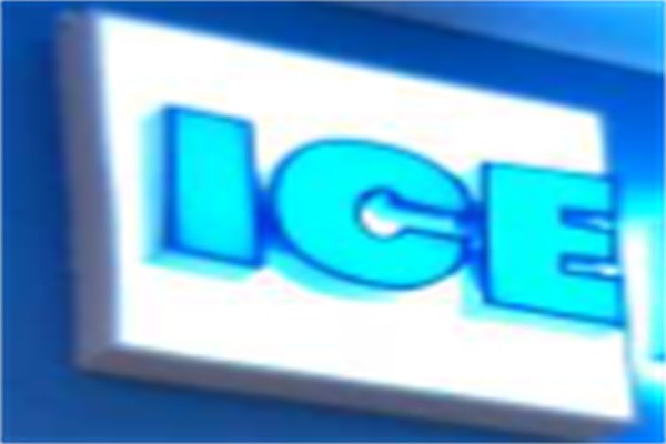 IceMonster冰馆加盟