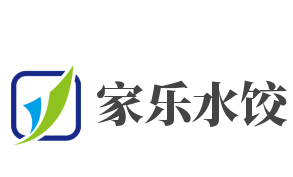 家乐水饺加盟