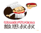 撤思叔叔起司蛋糕加盟