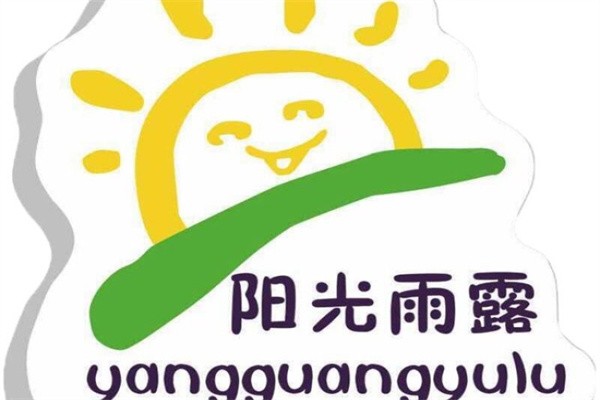 阳光雨露加盟