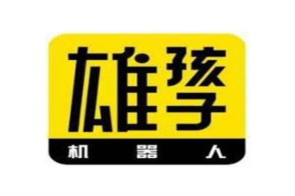 HERO KID ROBOT机器人 少儿编程加盟