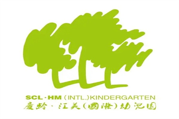 庆龄汇美幼儿园加盟