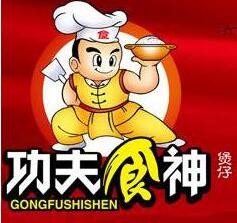 功夫食神煲仔饭加盟