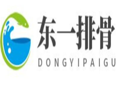 东一排骨加盟