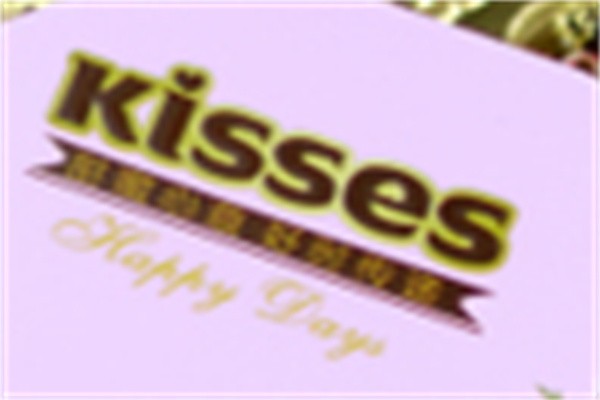 kisses喜糖加盟