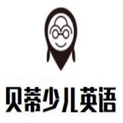 贝蒂少儿英语品牌logo